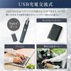 Rozen Star Etiquette Cutter Electric USB AC for Nose and Ear and Low ANR227 Shaver, Rechargeable, Powered, Type-C, Double-Edge Trimmer, 2-Way Blades,