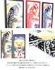 KOMESICHI COLLECTION Airashika Japanese Goods Chusen Tenugui Carp Carp Streamer Day Day Festival 33 x 90cm "Rising (Black)" Children's Boy's