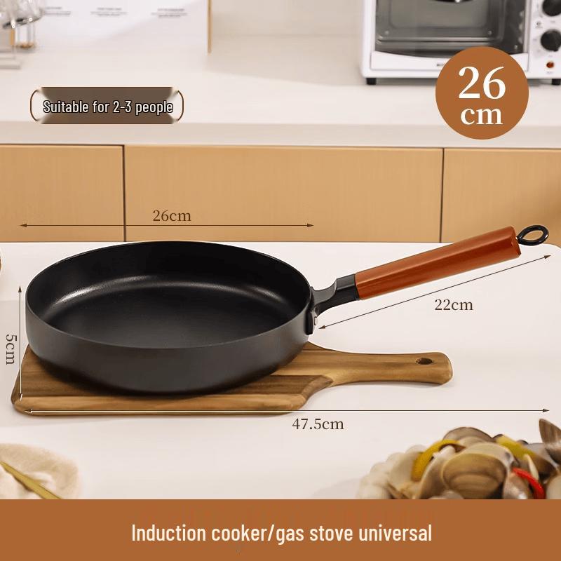 Mi Ling Wrought Iron Non-Stick Wok