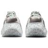 (WMNS) Nike Space Hippie 04 'Photon Dust Mean Green' Women's CD3476-103