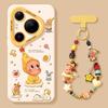 Mobile Phone Case with Lanyard, Suitable for Huawei Pura90promax Yellow Doll 80ultra Transparent 70 Soft 60 Sets
