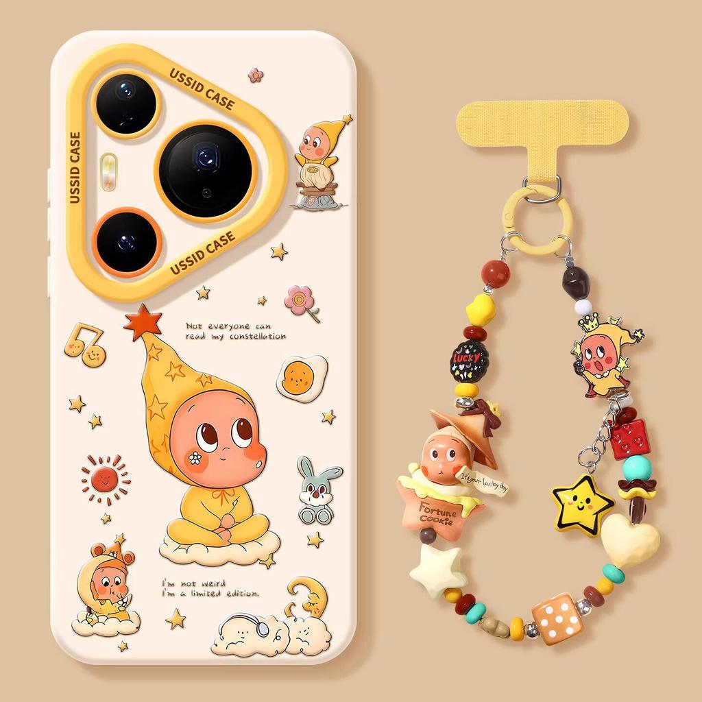 Mobile Phone Case with Lanyard, Suitable for Huawei Pura90promax Yellow Doll 80ultra Transparent 70 Soft 60 Sets