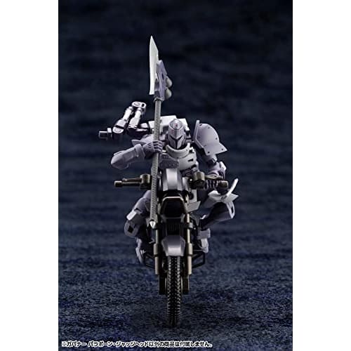Kotobukiya Hexa Gear Governor Para-Pawn Judge Head, 1/24 Scale Plastic Model, Approximately 92mm Tall