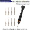 8-in-1 Precision Magnetic Screwdriver Set for Apple and Android Repair