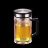 Heenoor Double-Layer Glass Tea Cup with Handle and Filter