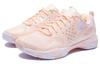 Women's Sneakers Li-Ning Halberd TD Badminton Shoes Women's Low-top Neon Orange Pink/Standard White