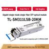 TP-LINK Gigabit Single-mode Single-fiber SFP Optical Module