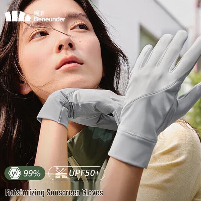 Beneunder Women s Sun Protection Gloves ES46124 F