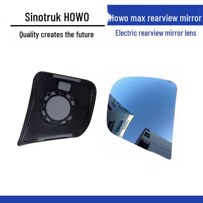 

Heated Rearview Mirror for Sinotruk Howo MAX with Large and Small Reflective Lenses Standard