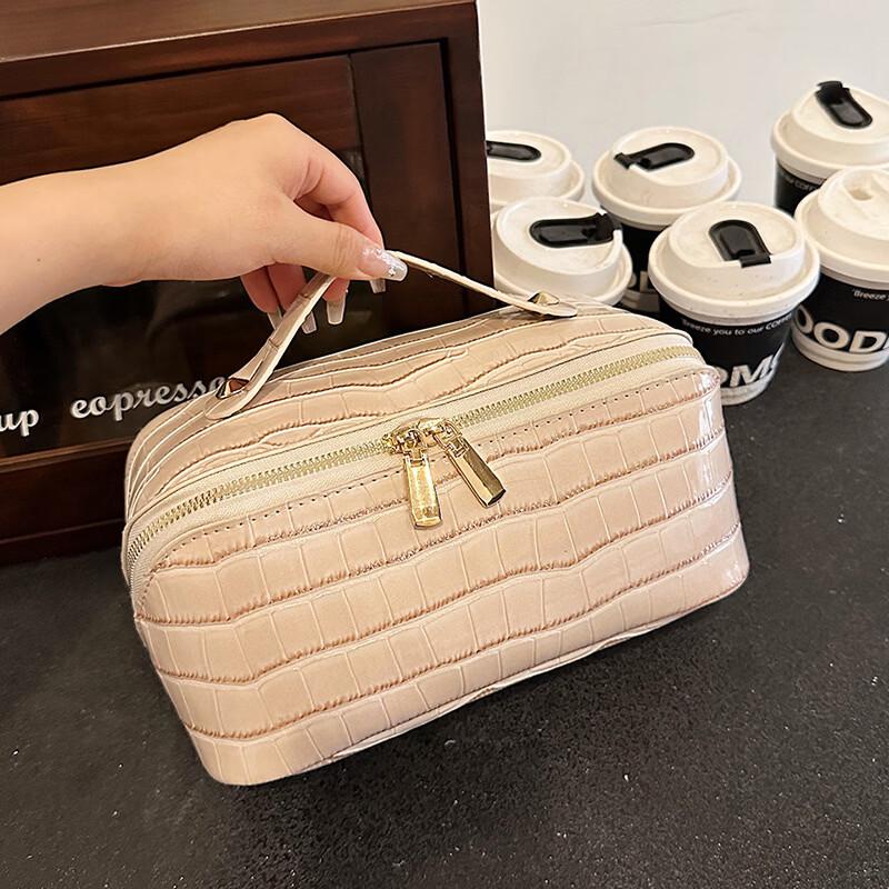 MDNG Crocodile Pattern Portable Cosmetic Bag Small