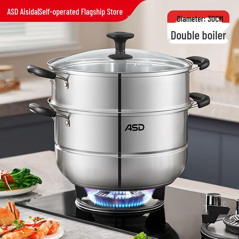 ASD 30CM Double-Layer Stainless Steel Steamer Pot