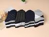 Zhuji Men's Mid-Calf Socks: 5-Pair Gift Box - Warm, Sweat-Absorbent, Thickened Combed Cotton for Autumn/Winter.
