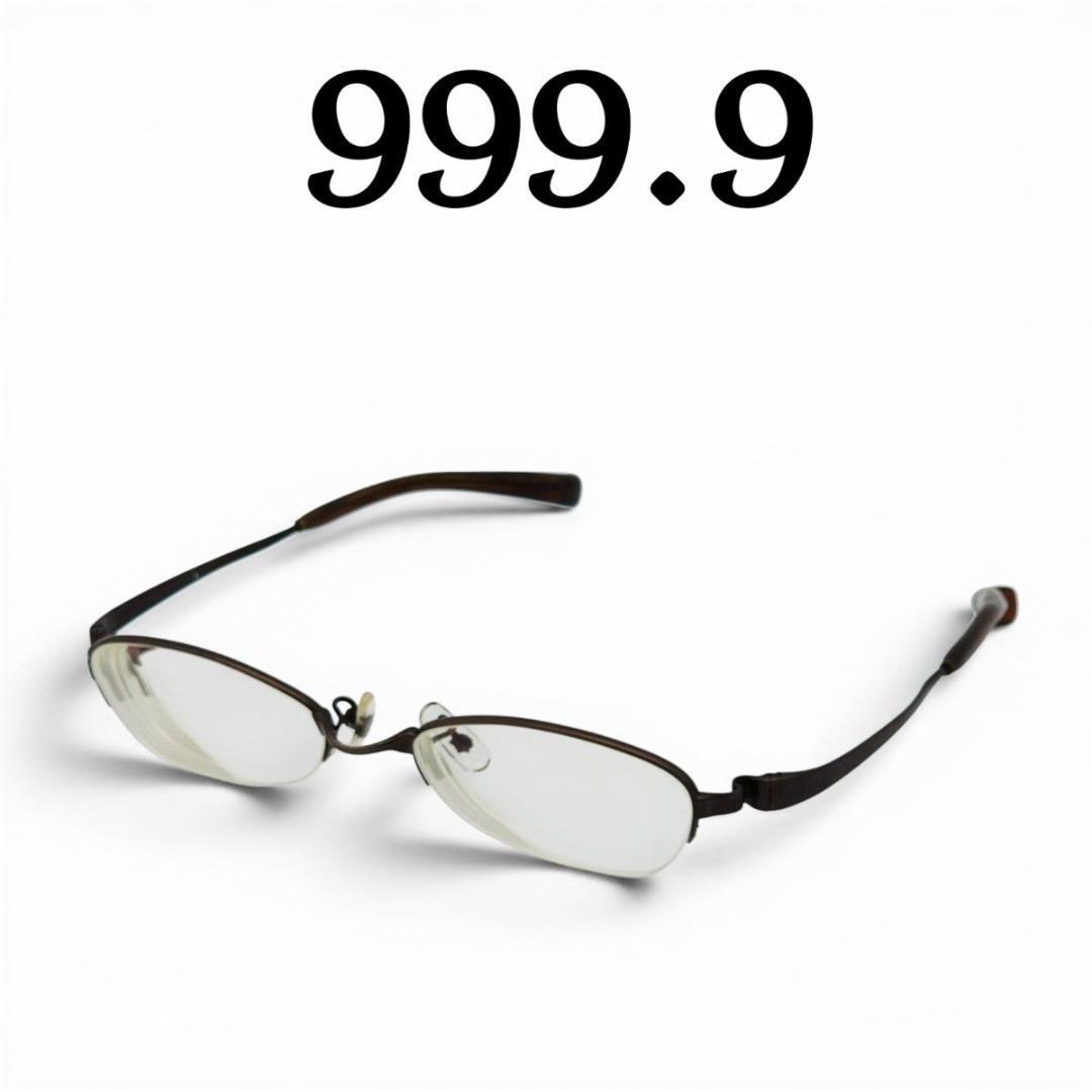 Used [999.9] Four Nines Glasses Gyaku-R Hinge Brown S-240T