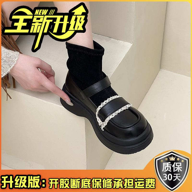 Versatile small leather shoes women's summer new temperament muffin thick-soled socks small height-increasing women's shoes
