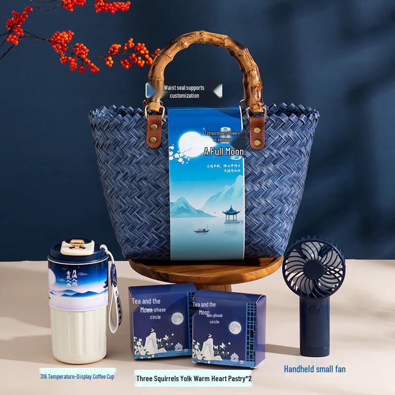 Premium Insulated Mug & Mini Fan Gift Set 04
