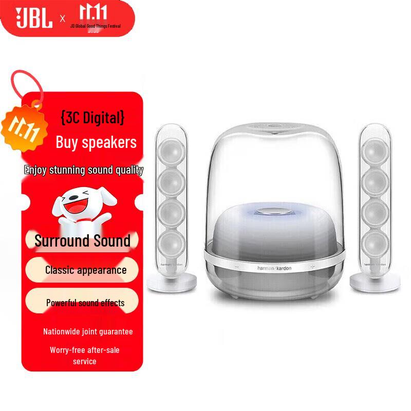 Harman Kardon SoundSticks 4 Bluetooth Speaker