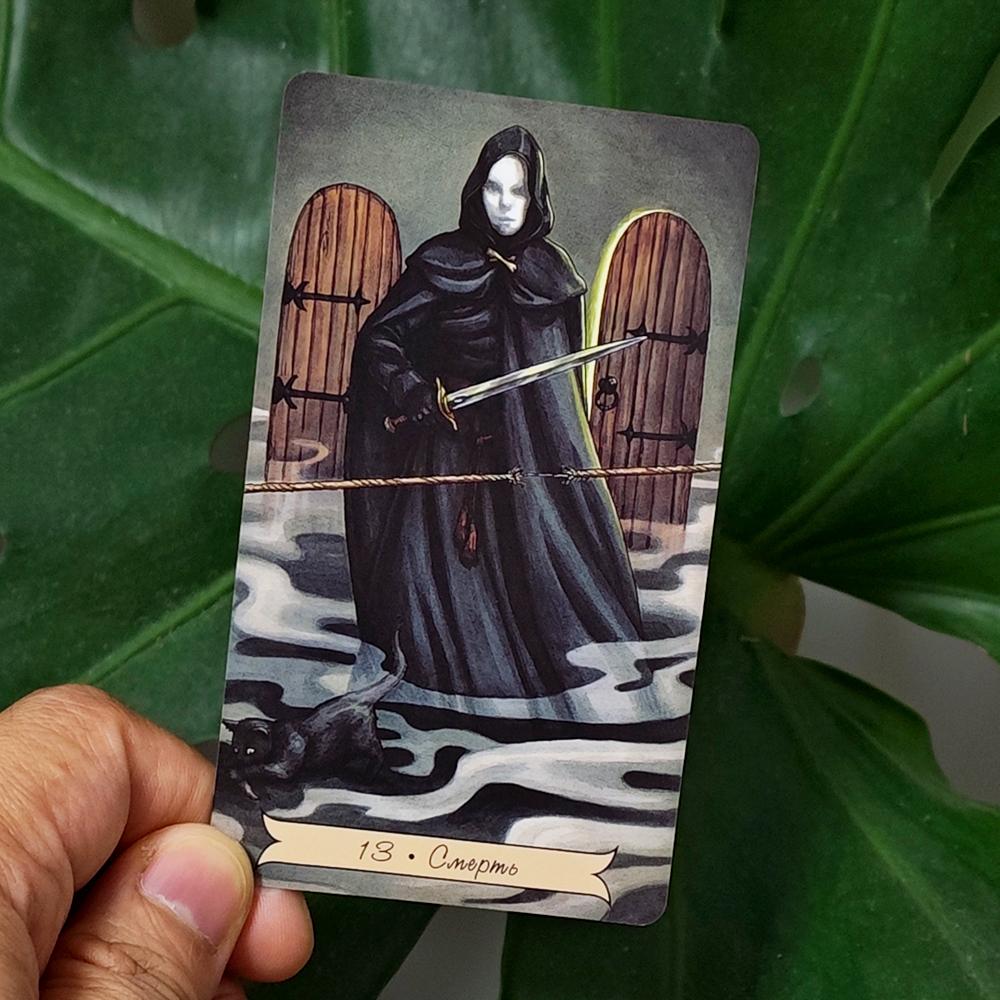 Everyday Witch Tarot In Russian Language 78 Pcs Fun, Practical, Easy-to-use Tarot Cards Based On Classic Rider Deck 10.3*6cm