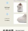 Spring & Fall Non-Slip Soft Sole Mid-Top Toddler Shoes - Boys & Girls Casual Leather Outdoor Board Shoes.