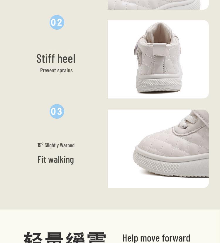 Spring & Fall Non-Slip Soft Sole Mid-Top Toddler Shoes - Boys & Girls Casual Leather Outdoor Board Shoes.