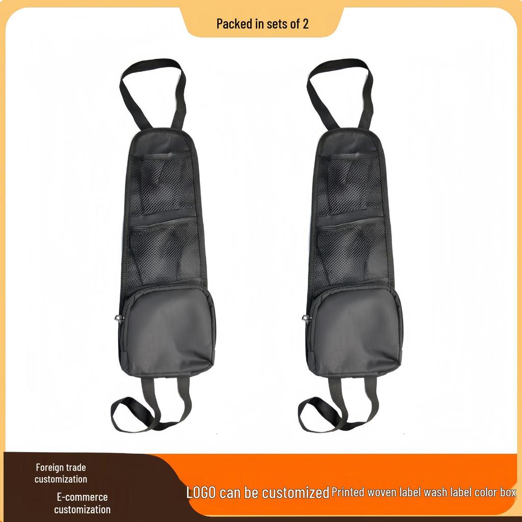 Oxford Cloth Car Seat Side Organizer - Cross-Border Hanging Storage Bag