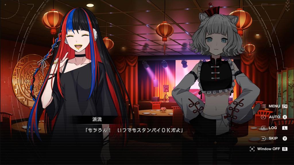 Kamtsubaki City Is Under REGENERATE Construction. -Switch