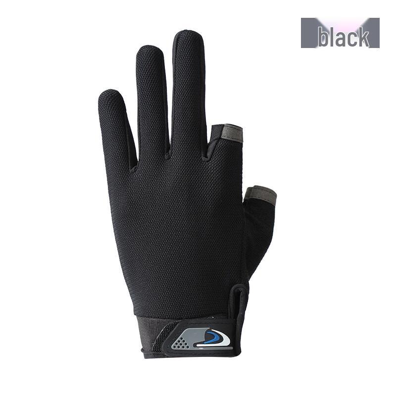 Lilang Breathable Anti-slip Two-Finger Exposed Fishing & Fitness Gloves