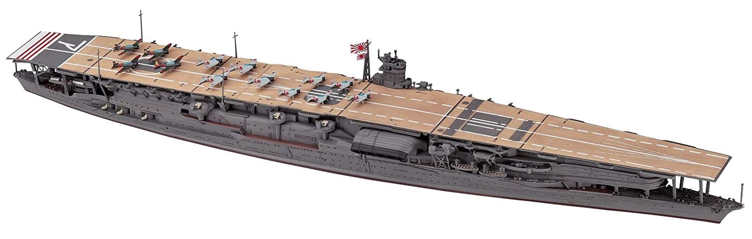 

Hasegawa HWL227 1:Комплект модели авианосца Акаги IJN в масштабе 700
