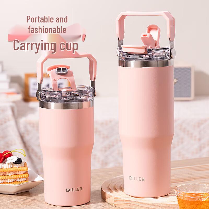 Dilebaier Versatile Insulated Portable Cup 620ML