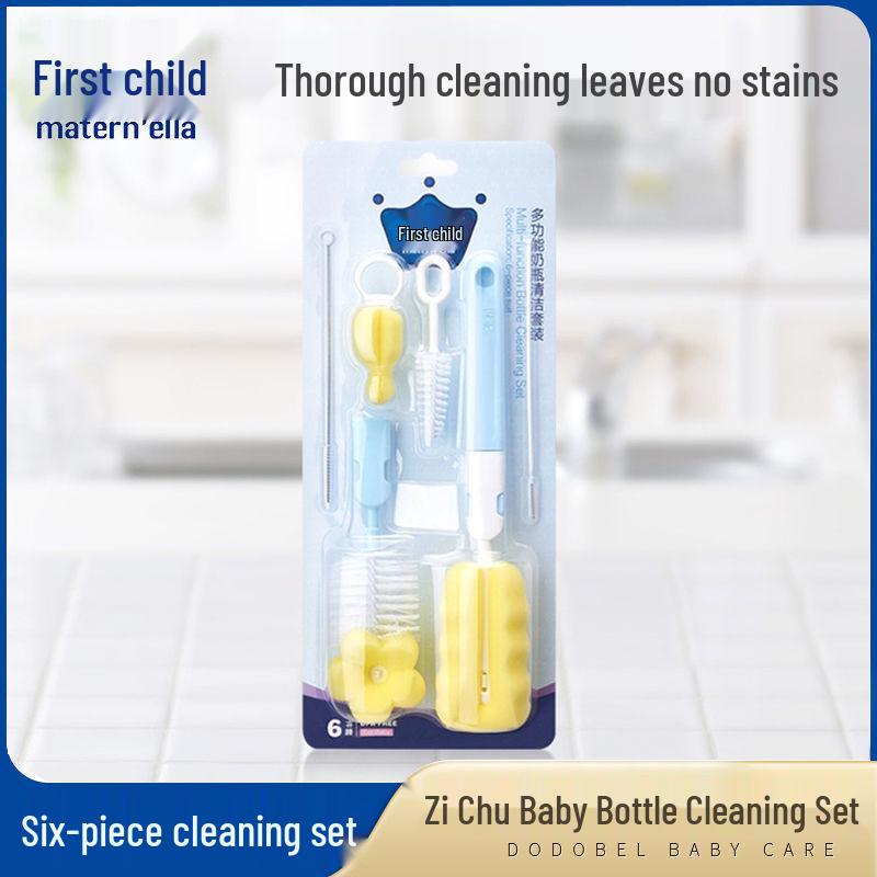 Zi Chu Multi-functional Baby Bottle & Nipple Cleaning Brush Set 6-piece set синий
