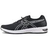 Promesa Lt Black/White 1011A621-002