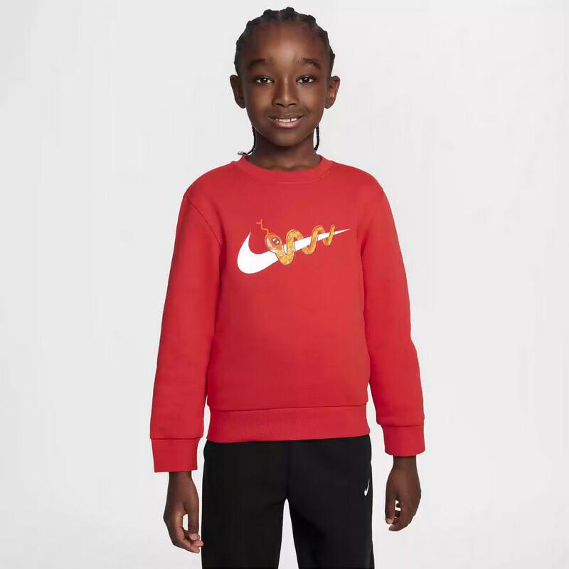 Nike Kids  Knit Pullover Crewneck Sweatshirt IH0994-657 M