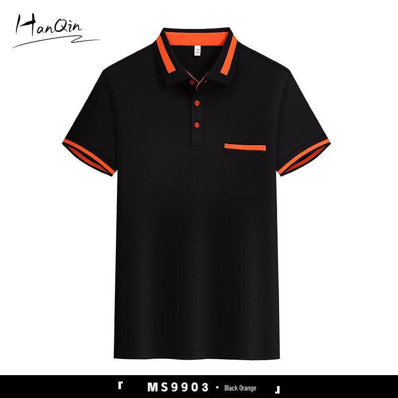 Stylish Short-Sleeved Logo Work T-shirt for Catering & Cafe Staff