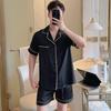 Men's Silk-Feel Summer Pajama Set: Short Sleeve Cardigan & Shorts