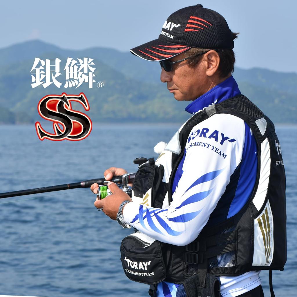 Toray Ginrin Super Strong Black Master MK 150m Lime Green x Black Marking 1.5
