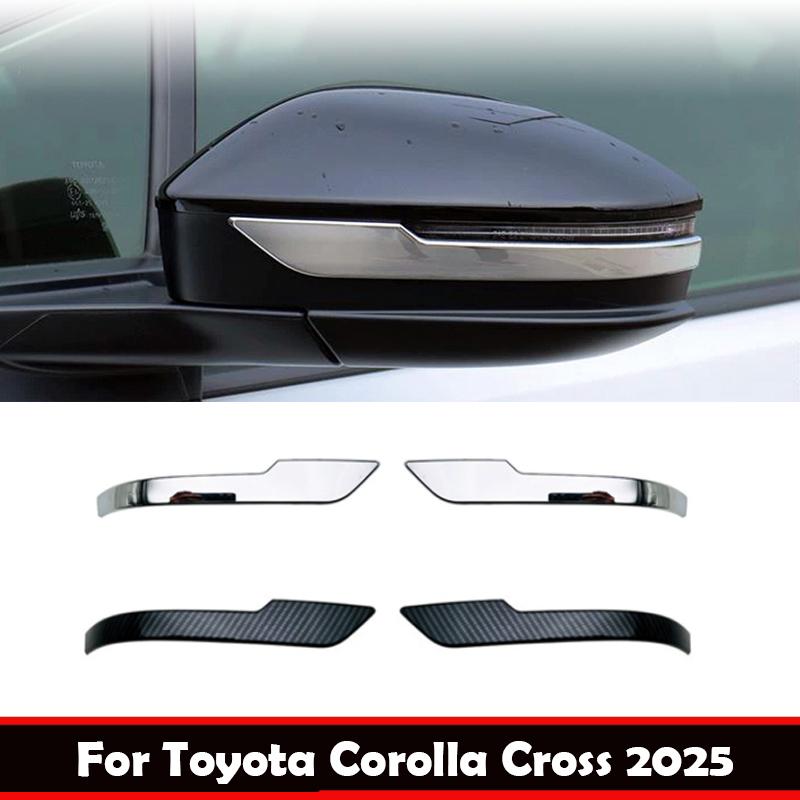 For Toyota Corolla Cross 2025 2026 Exterior ABS Chrome Carbonfiber Side Door Rearview Mirror Cover An-ti Strip Accessories