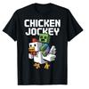 Jockey Pollo Pixel Divertente Amante Gioco Regalo Amici Unisex T-Shirt Unisex