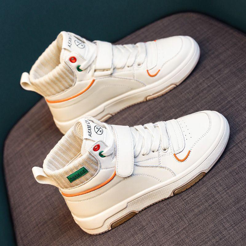 High-top Shoes - New Trendy Best-selling Casual Sports Shoes, Platform Shoes, Single Shoes