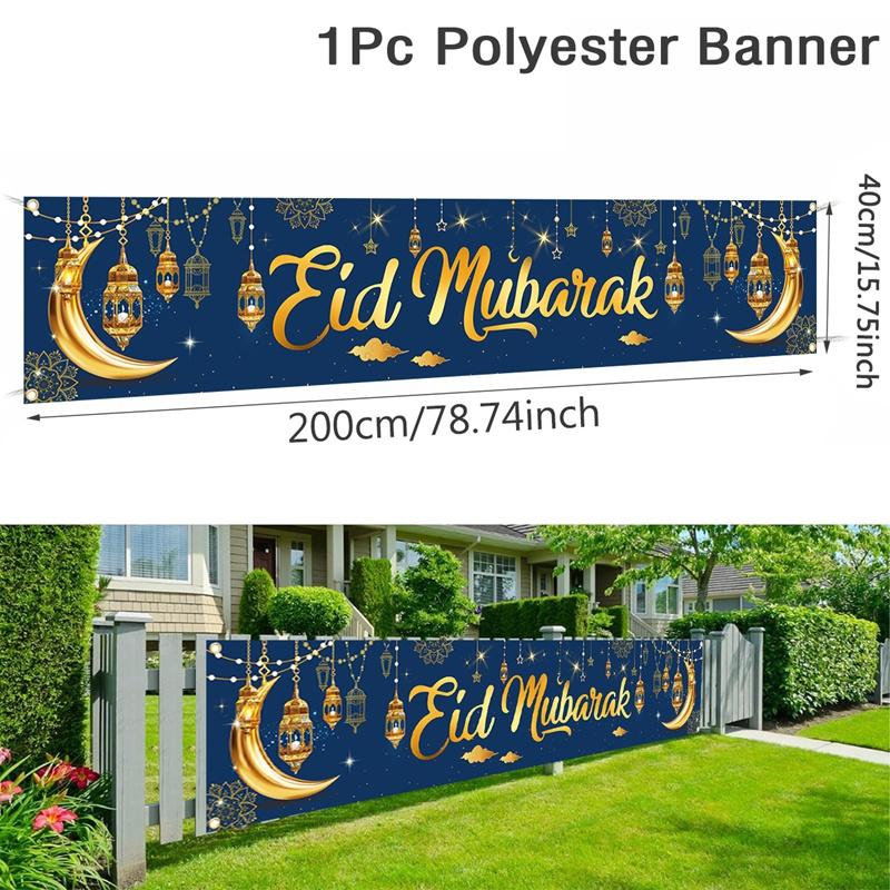 Eid Mubarak Backdrop Moon Star Castle Pattern Ramadan Decorations Banner for Home Islamic Muslim Party Supplies Eid Al-fitr Gift