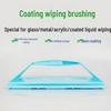 2026 Anti-static Wipes: Ideal for spray painting, photo printing, print head maintenance, and general wiping tasks.