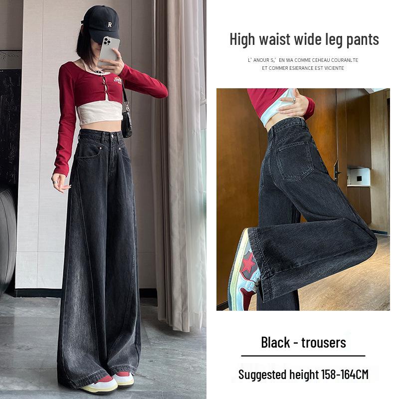 

Женские джинсы с высокой посадкой и широкими штанинами, с цветовым блоком черного цвета - Дизайн Осень 2024 XL