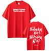 Rapper Danny Ocean 2026 Fashion Graphics Tshirt Men Women Fashion Casual Tshirt Cotton Aesthetics Vintage Shortsleeved Top