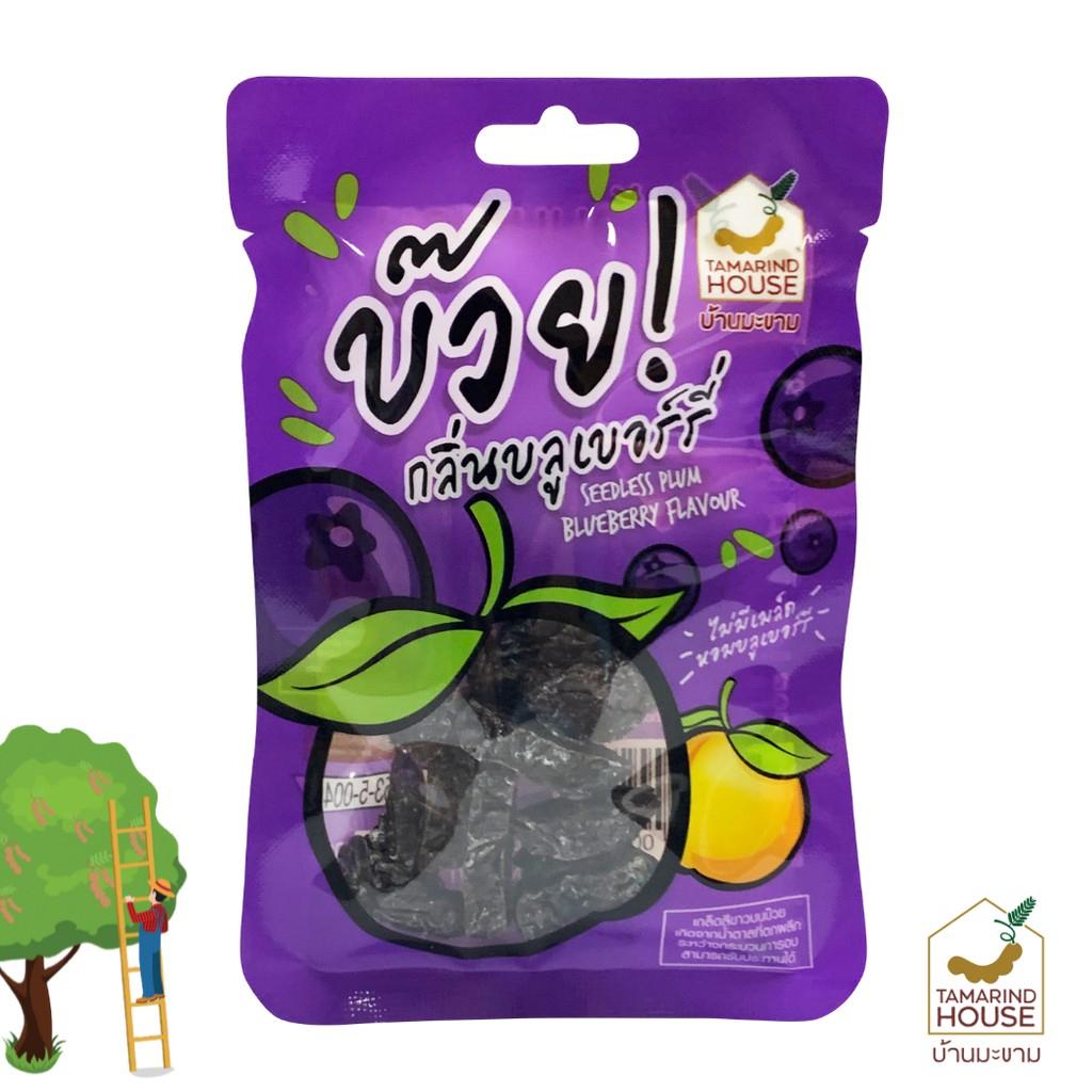 Tamarind House Prune fără semințe, Prune Aurie, Prune Savoare, Aromă de Afine, 35 g. x 1 / 3 / 6 / 12 - Gustare Thai