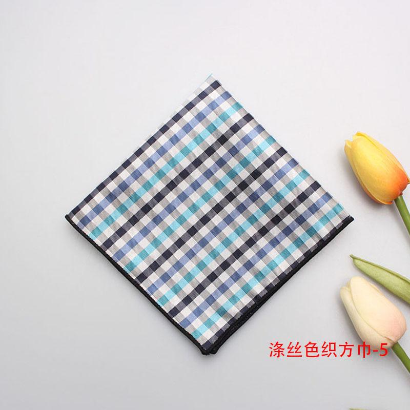 Plaid Stripe Solid Color Polka Dot Small Square Scarf Men'S Suit Pocket Scarf Yarn-Dyed Polyester Silk Scarf Handkerchief Scarf