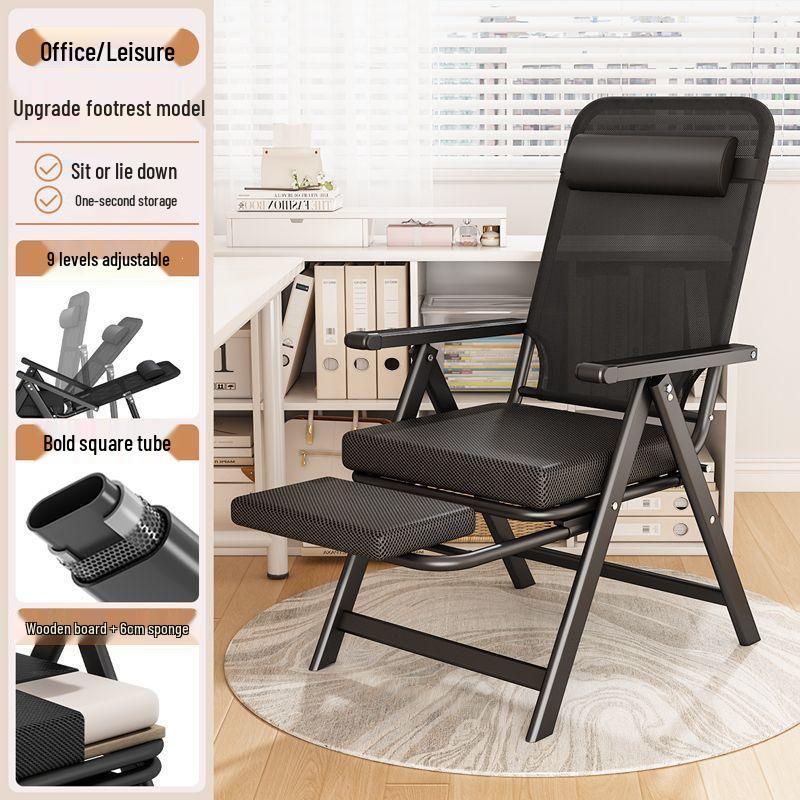 Ergonomic Folding Office Recliner Chair with Back Support