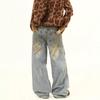 Retro Washed Distressed Wide Leg Jeans: Unisex Casual Straight Fit