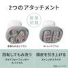 Panasonic Scalp Esthetic Lift Mode Close Contact Kneading Brush Stretch Brush 3 Speed Levels Silver EH-HE0J-S