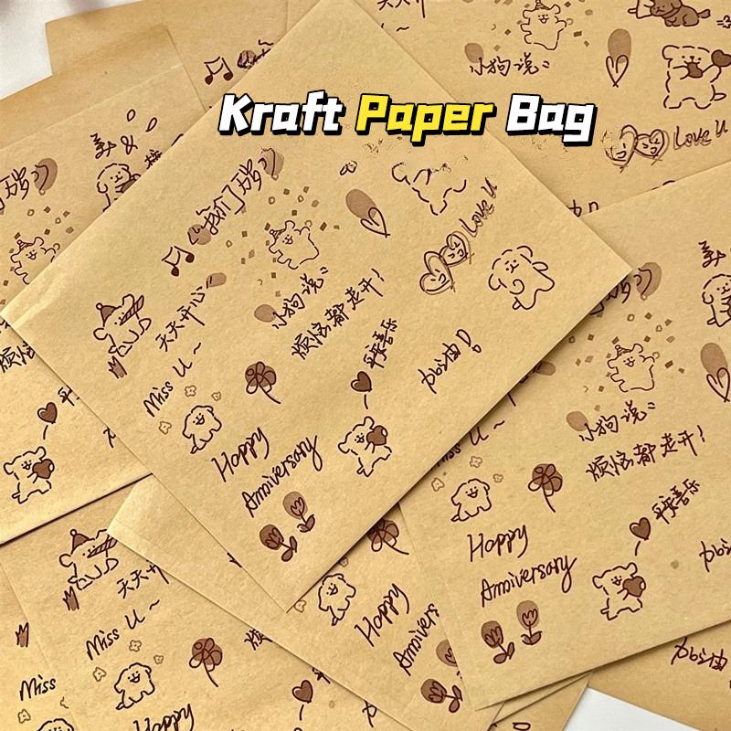 25PCS Kraft Paper Bag, Kindergarten Candy, Christmas Gift Bag, Valentine's Day Gift Storage Bag