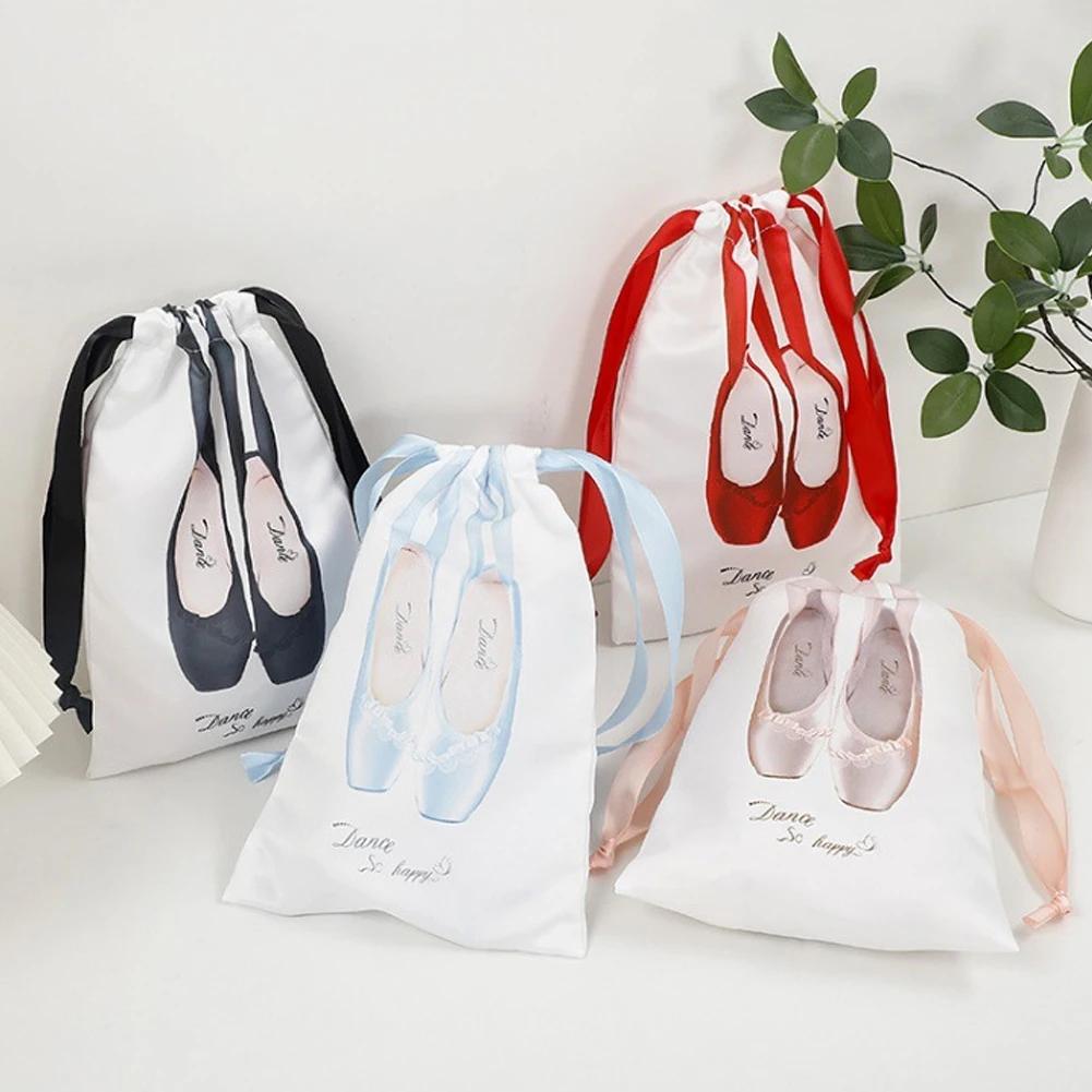 1Pc 18x28cm 4color Dance Shoe Storage Bag Satin Drawstring Pouch Ballet Pointe Shoe Dustproof Pouch Ballet Organizer Package