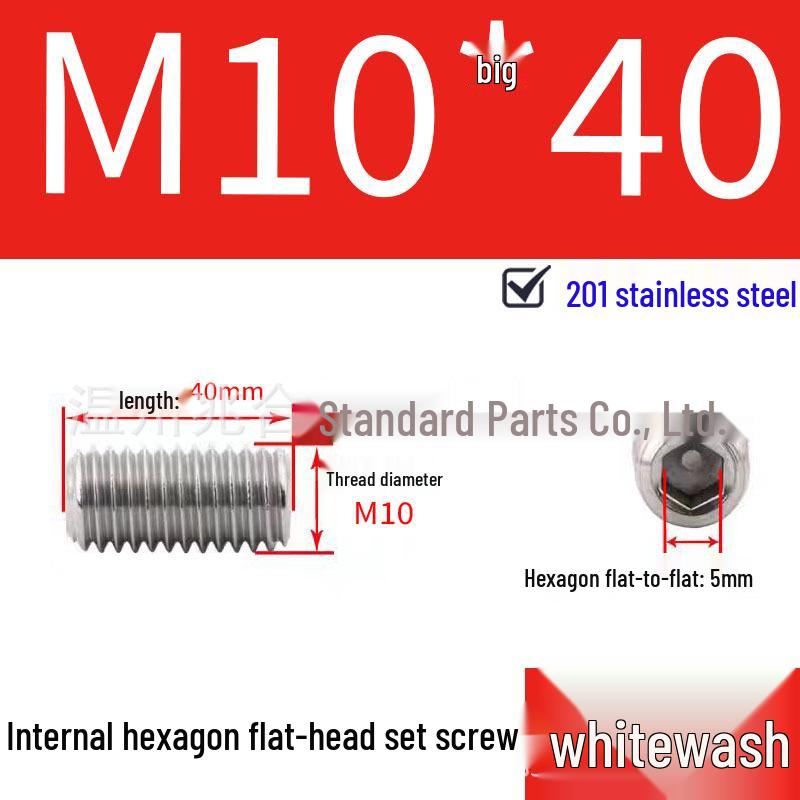 201 Stainless Steel Headless Set Screw - Flat End Socket Screw