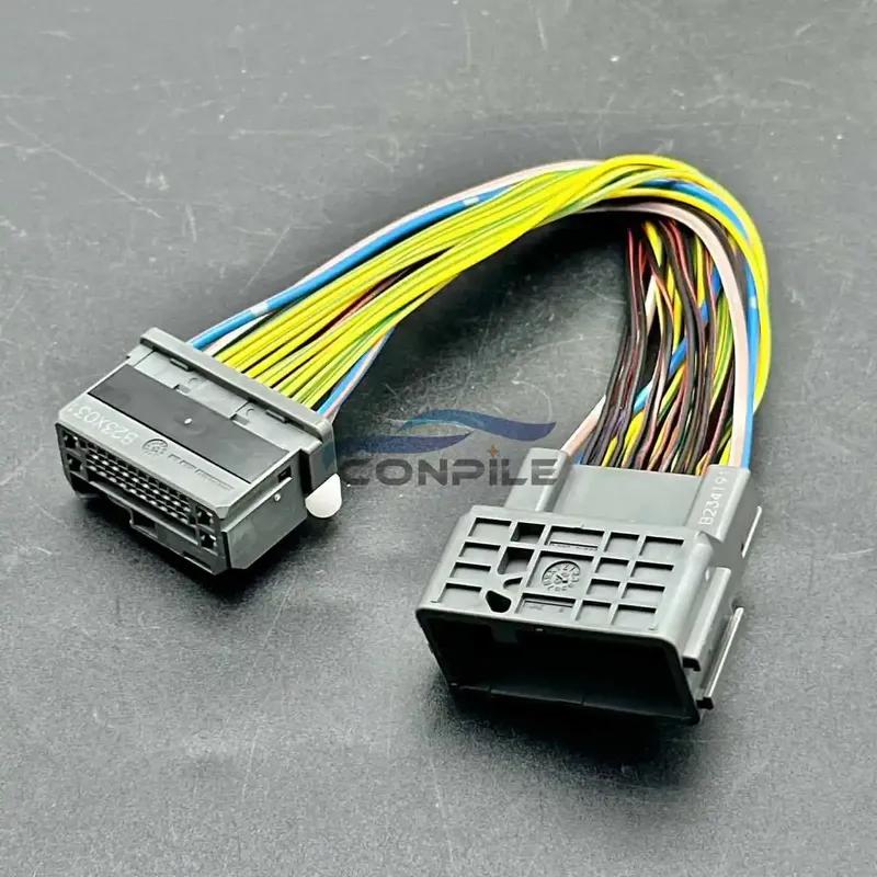 for Honda crider screen audio CD host power output 24P male female plug extension cable wire line